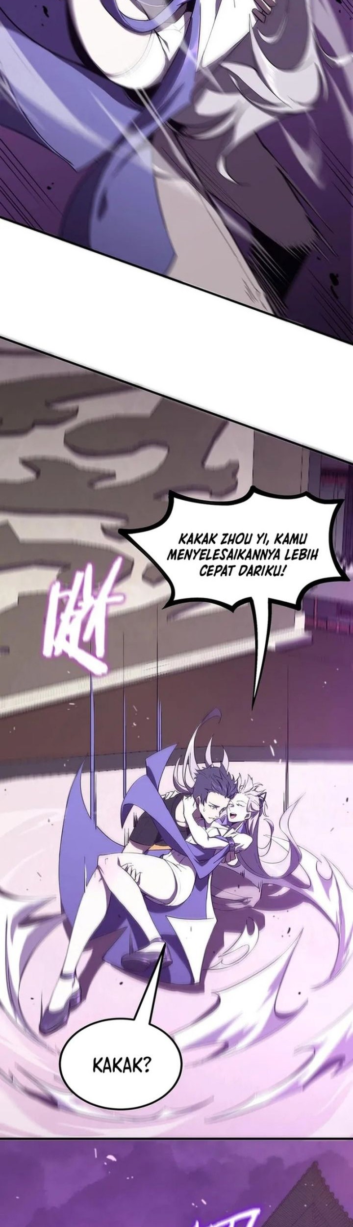 Sss Level Paladin Who Breaks All Logic Chapter 19 Halaman 47