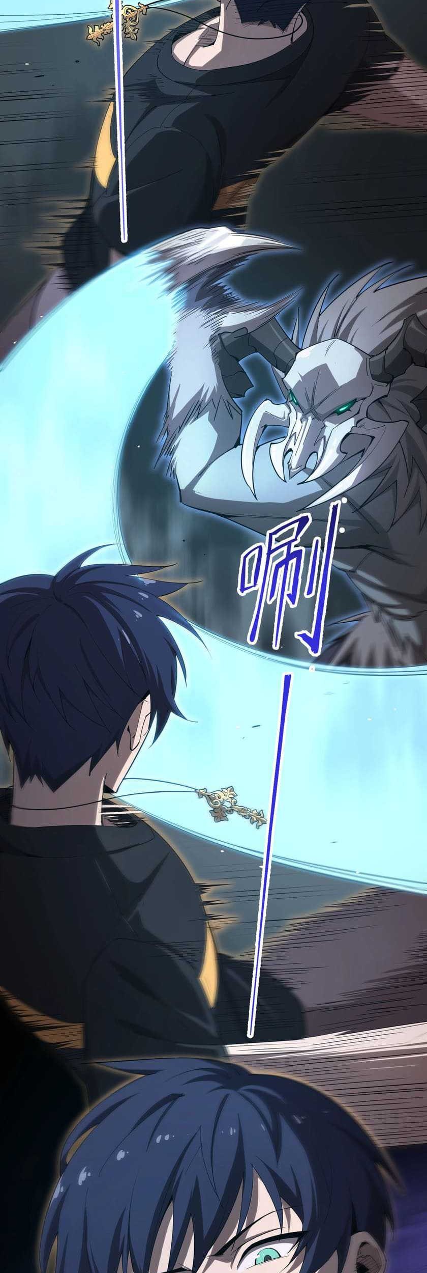 Sss Level Paladin Who Breaks All Logic Chapter 2 Halaman 23