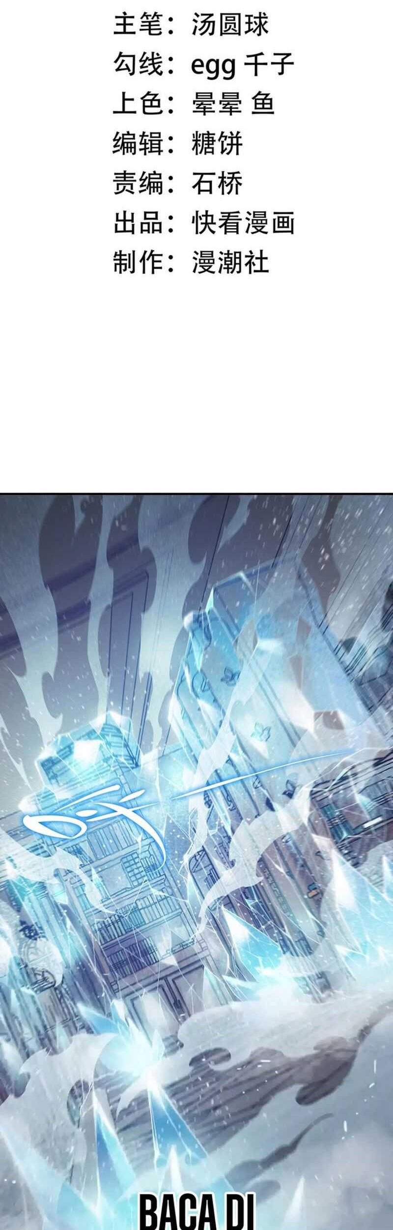Sss Level Paladin Who Breaks All Logic Chapter 23 Halaman 4