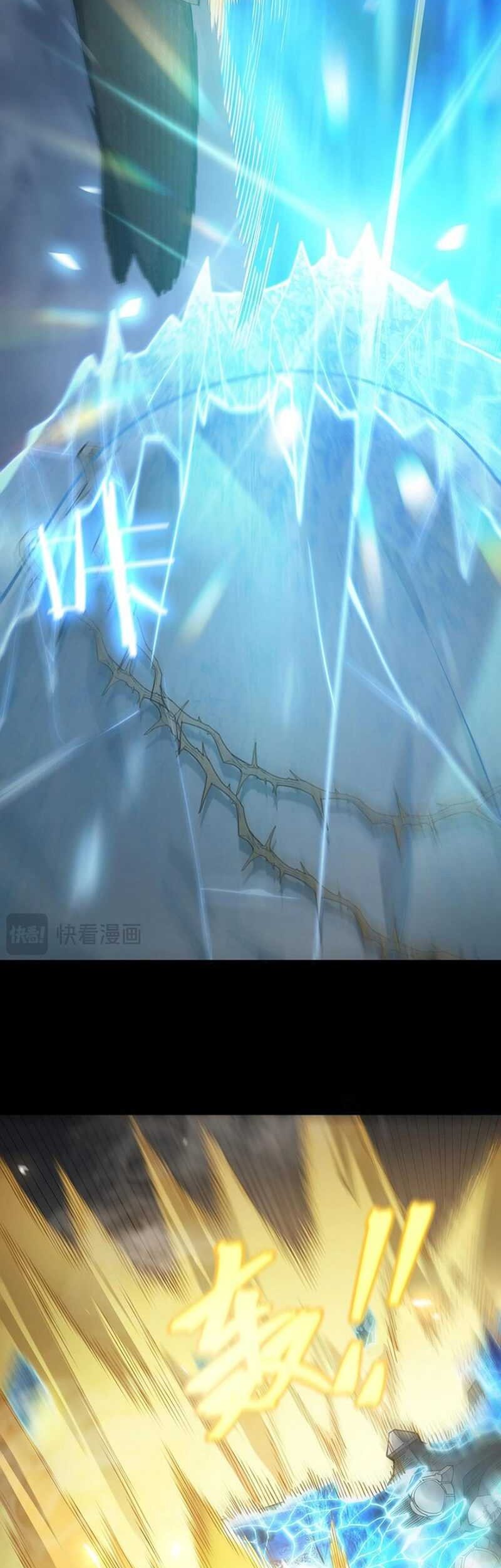 Sss Level Paladin Who Breaks All Logic Chapter 23 Halaman 53