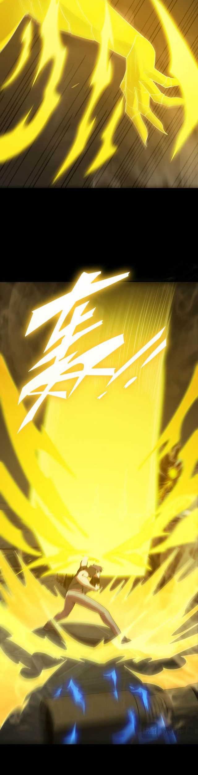 Sss Level Paladin Who Breaks All Logic Chapter 26 Halaman 35