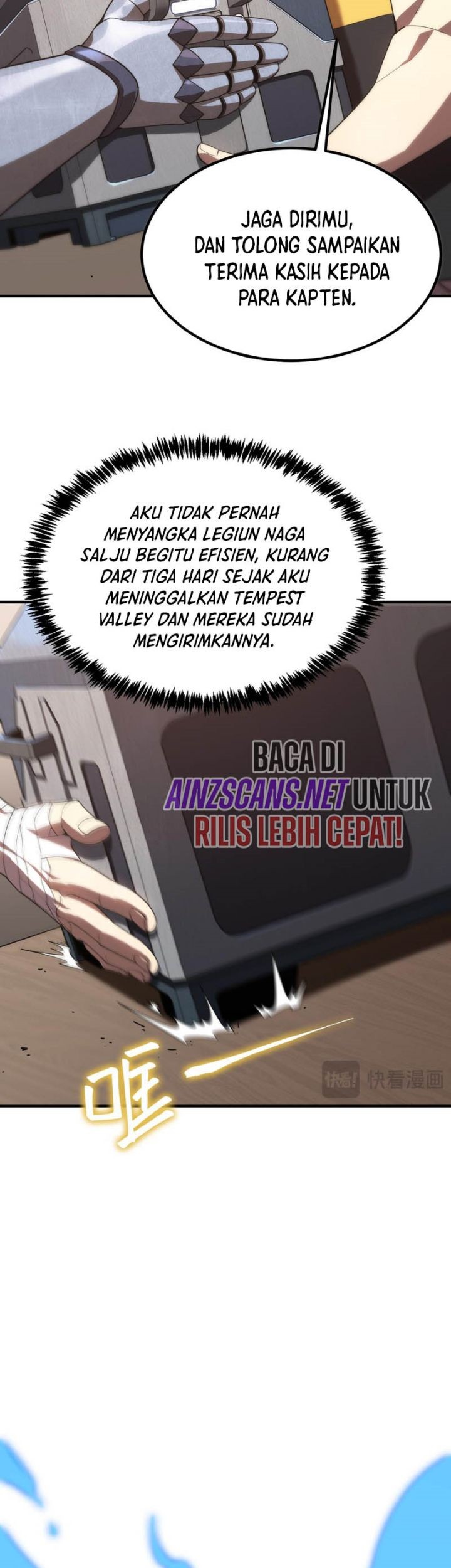 Sss Level Paladin Who Breaks All Logic Chapter 28 Halaman 13