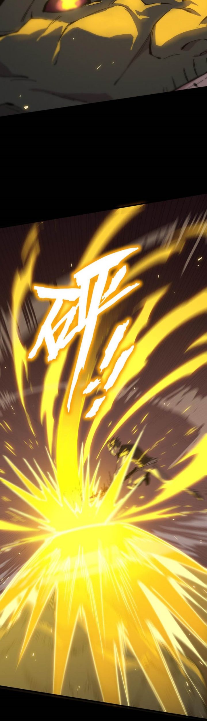 Sss Level Paladin Who Breaks All Logic Chapter 29 Halaman 29