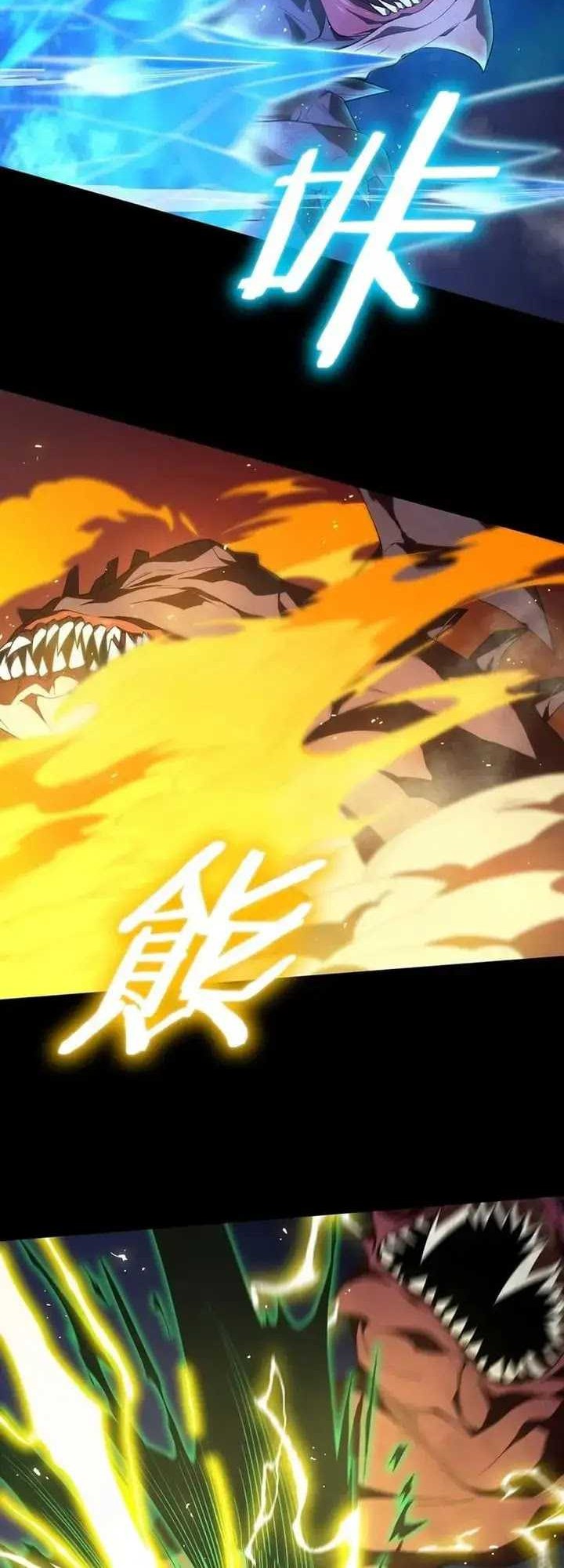 Sss Level Paladin Who Breaks All Logic Chapter 34 Halaman 44