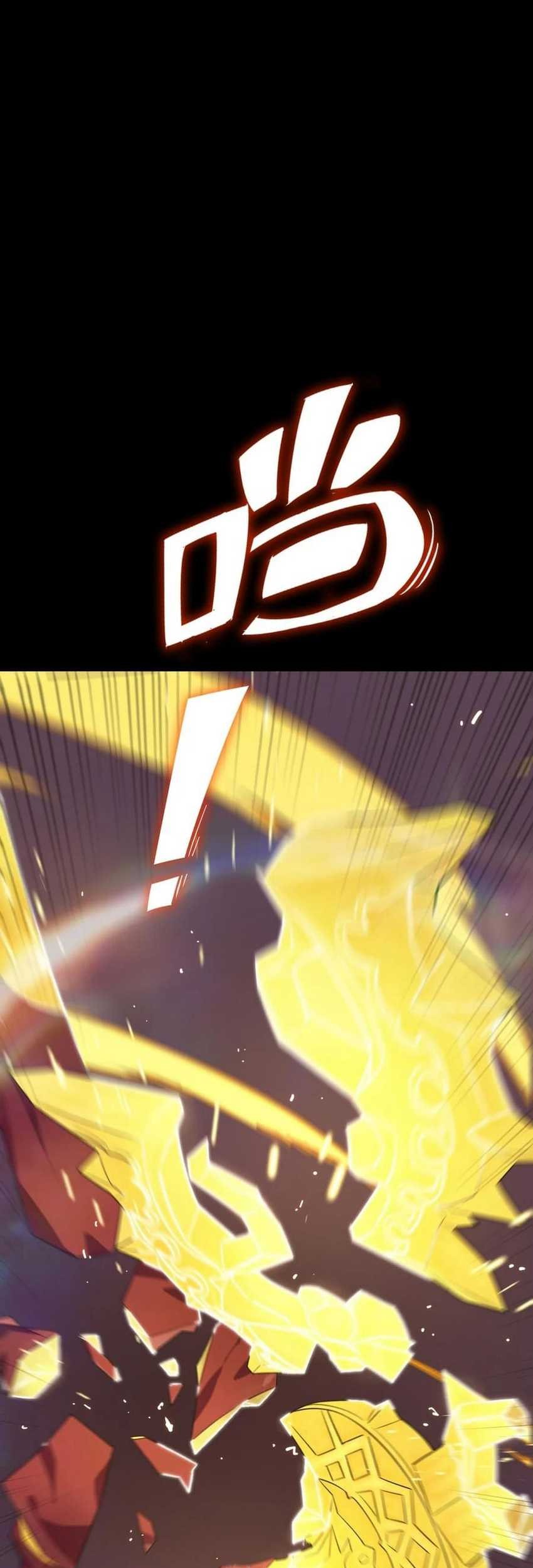 Sss Level Paladin Who Breaks All Logic Chapter 37 Halaman 50