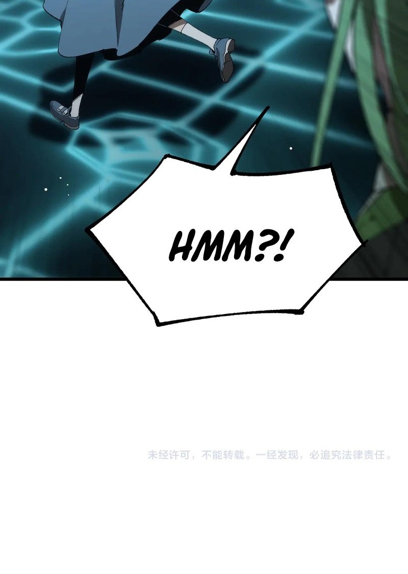 Sss Level Paladin Who Breaks All Logic Chapter 40 Halaman 55