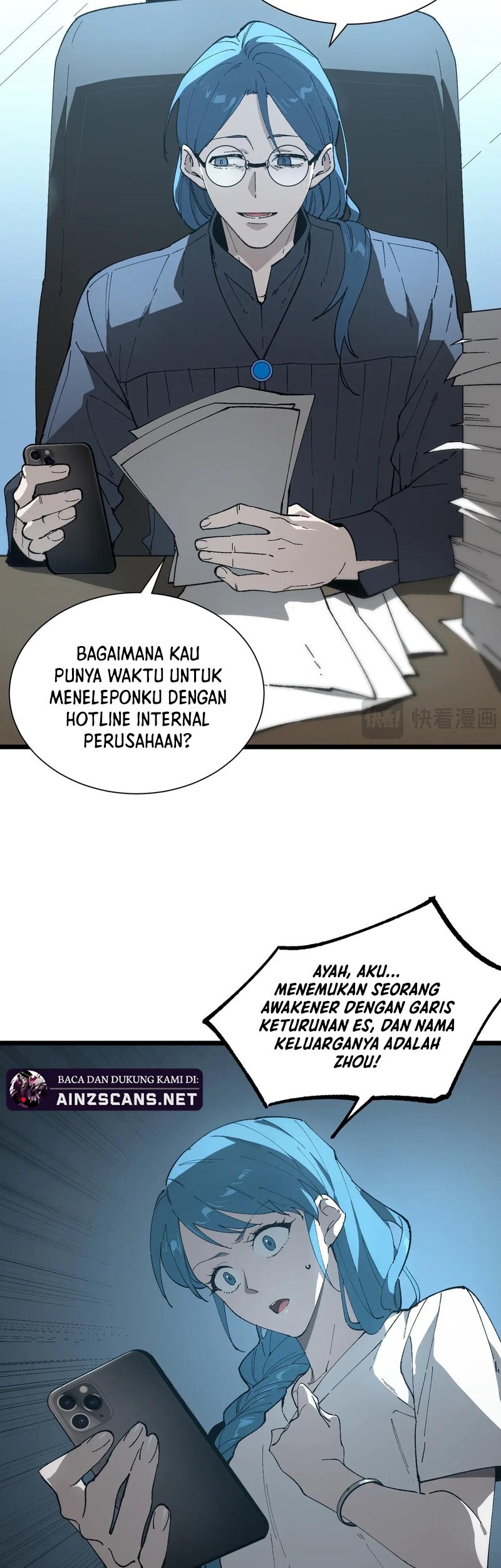 Sss Level Paladin Who Breaks All Logic Chapter 41 Halaman 5