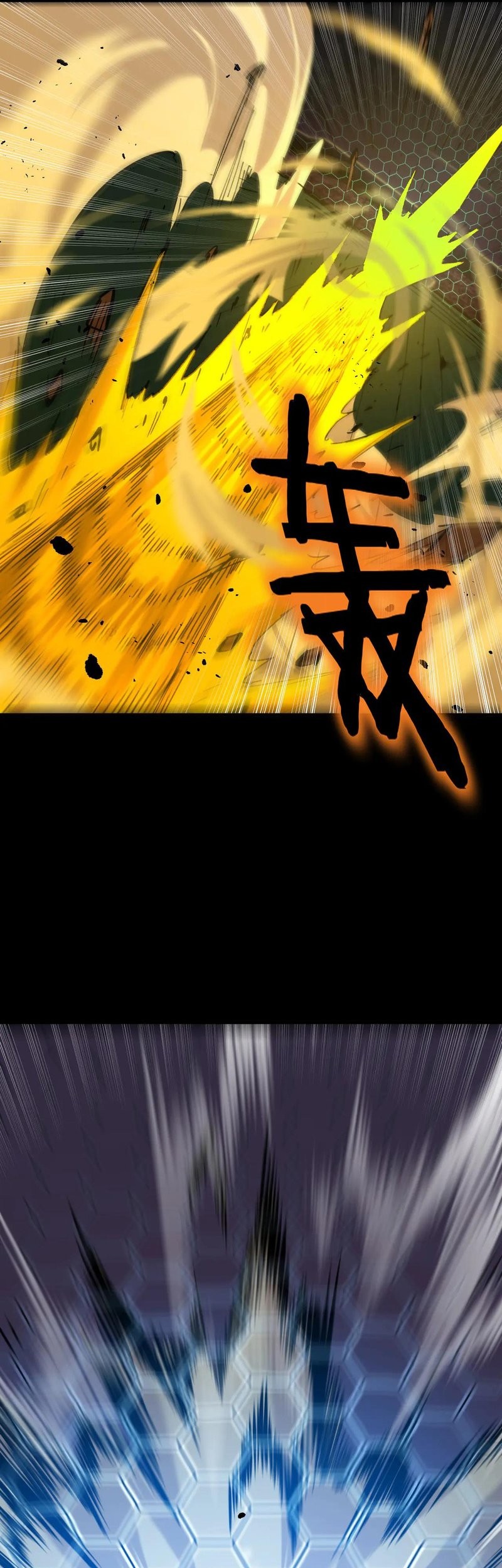 Sss Level Paladin Who Breaks All Logic Chapter 41 Halaman 31