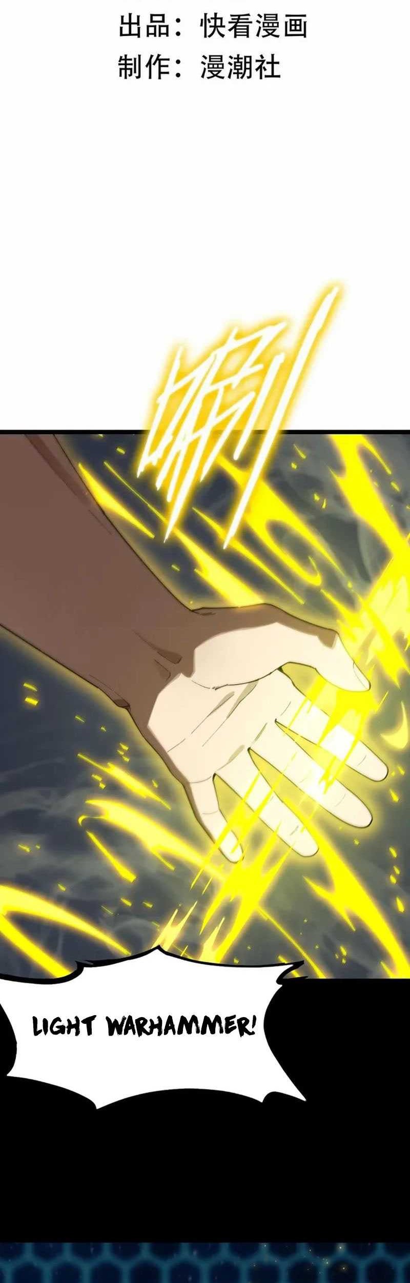 Sss Level Paladin Who Breaks All Logic Chapter 43 Halaman 5