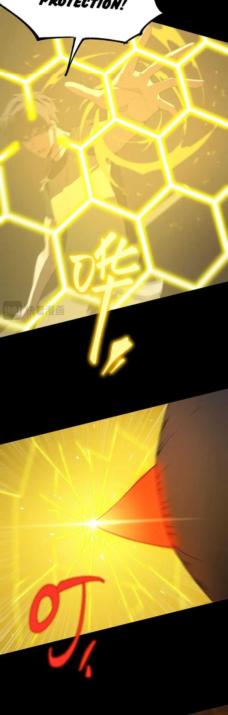 Sss Level Paladin Who Breaks All Logic Chapter 44 Halaman 50
