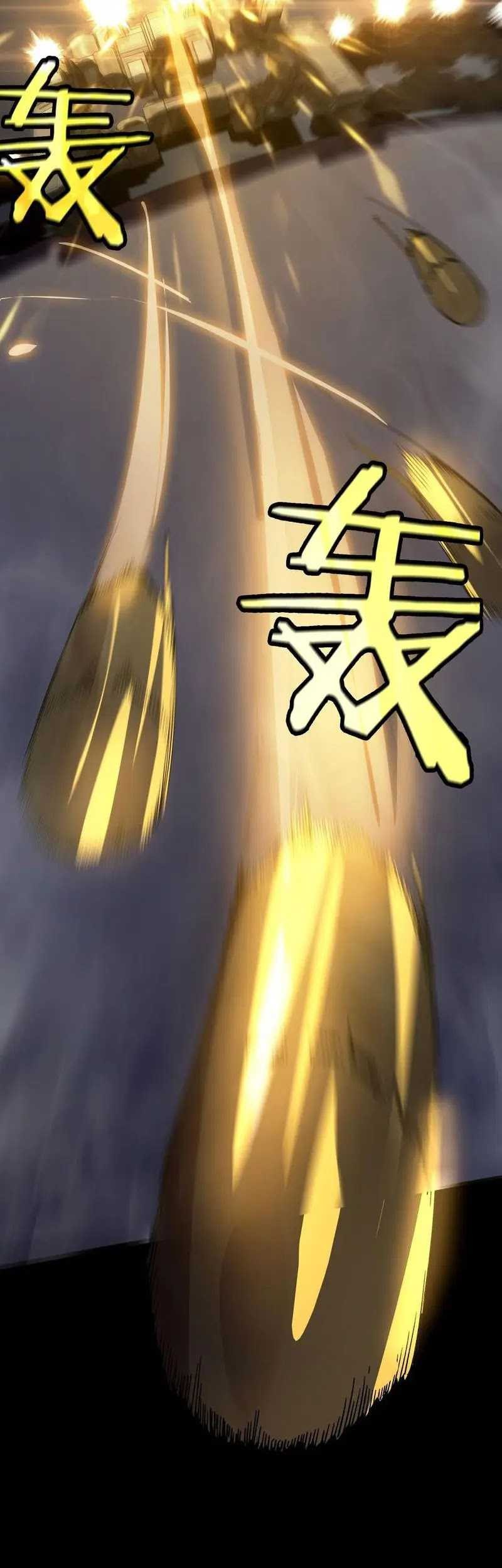 Sss Level Paladin Who Breaks All Logic Chapter 45 Halaman 14