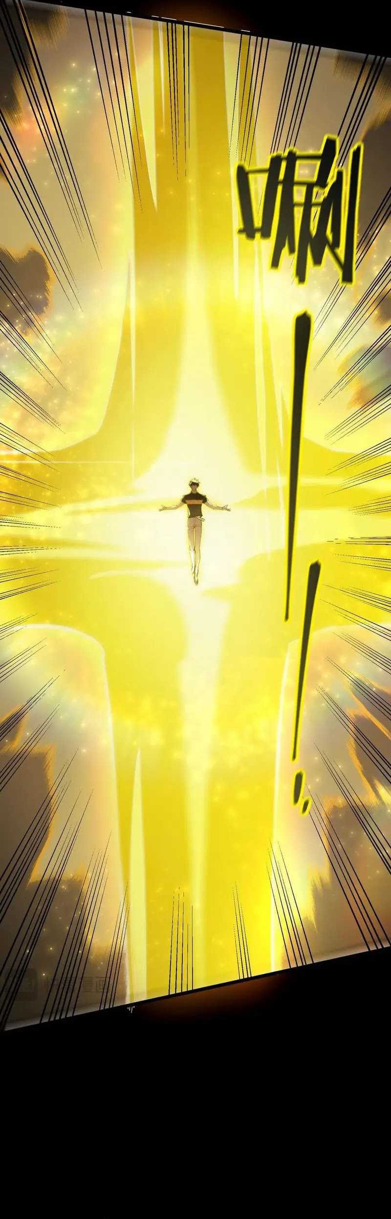 Sss Level Paladin Who Breaks All Logic Chapter 45 Halaman 19