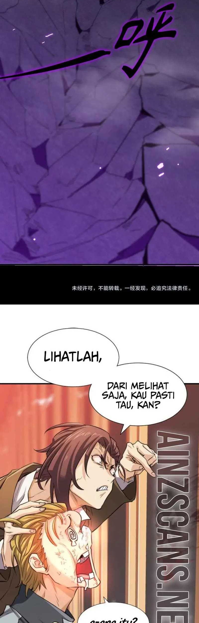 Sss Level Paladin Who Breaks All Logic Chapter 45 Halaman 53
