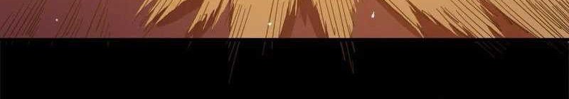 Sss Level Paladin Who Breaks All Logic Chapter 46 Halaman 42