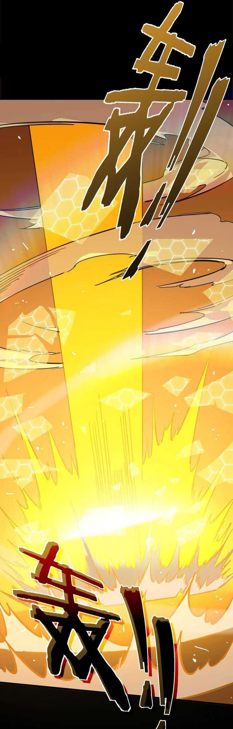 Sss Level Paladin Who Breaks All Logic Chapter 46 Halaman 43