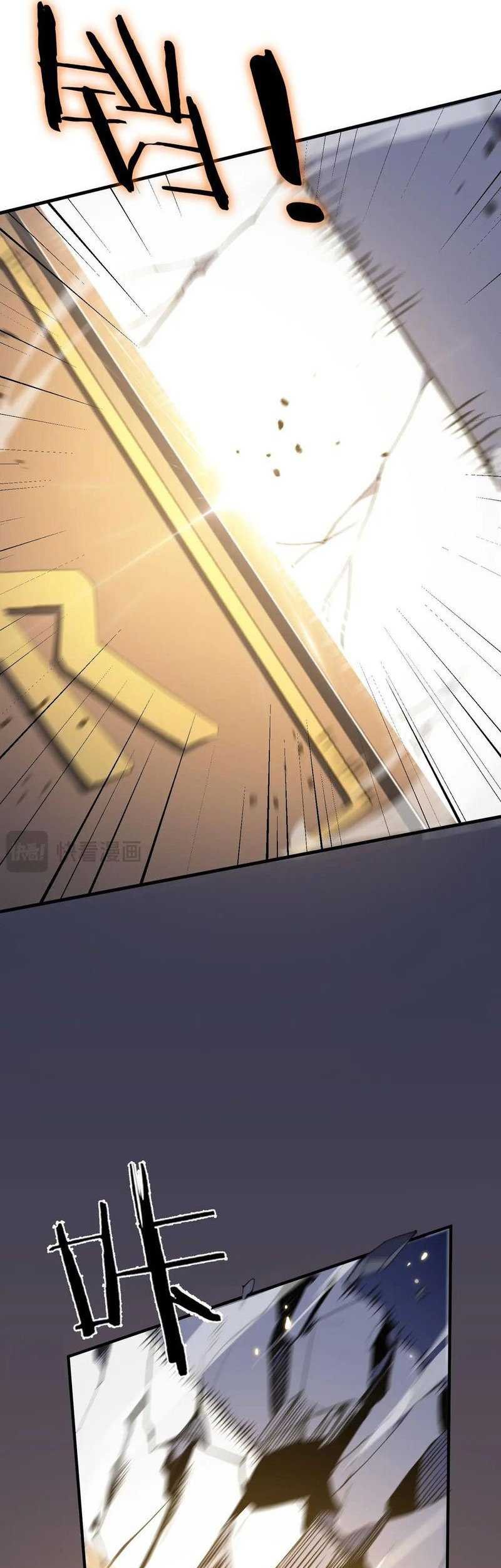 Sss Level Paladin Who Breaks All Logic Chapter 47 Halaman 60