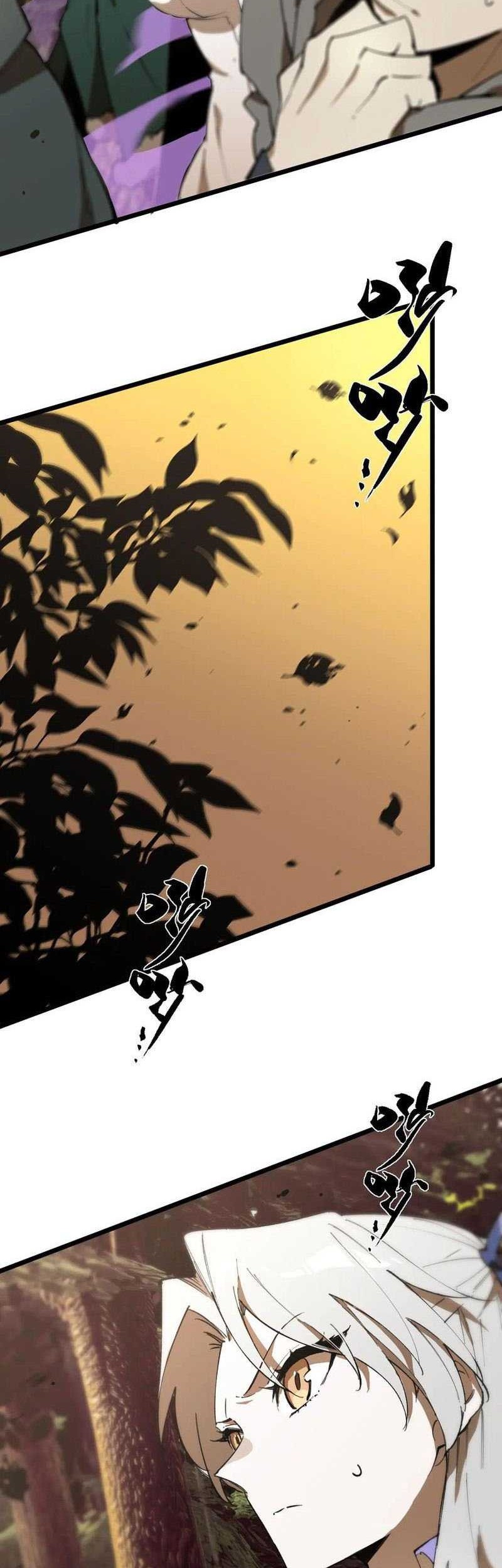 Sss Level Paladin Who Breaks All Logic Chapter 48 Halaman 64