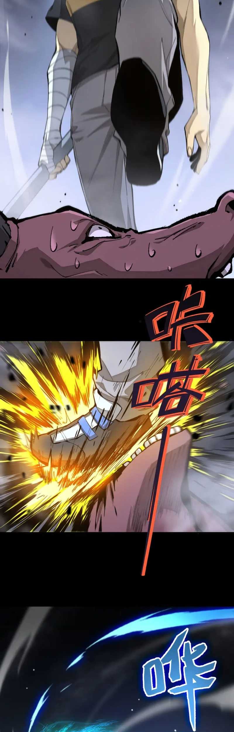 Sss Level Paladin Who Breaks All Logic Chapter 5 Halaman 36