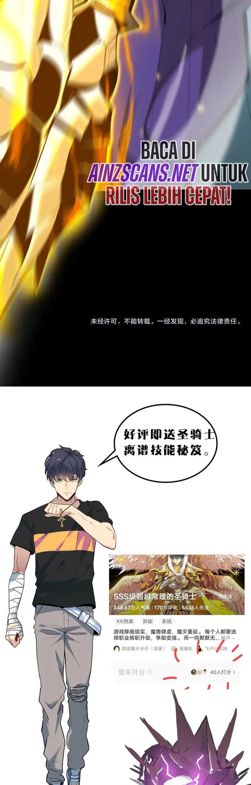 Sss Level Paladin Who Breaks All Logic Chapter 5 Halaman 52