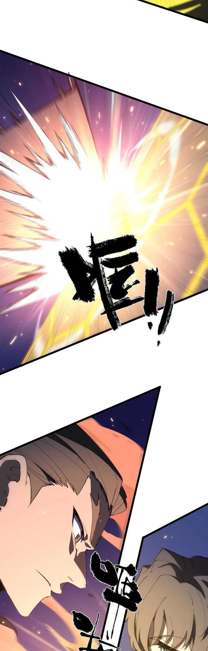Sss Level Paladin Who Breaks All Logic Chapter 50 Halaman 5