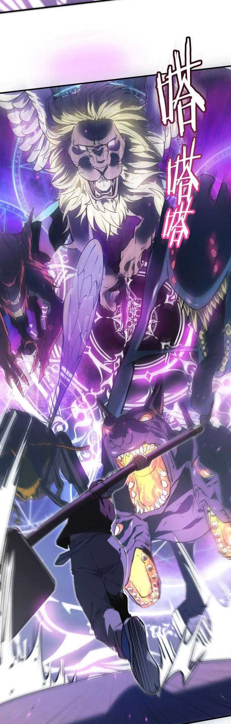 Sss Level Paladin Who Breaks All Logic Chapter 52 Halaman 51