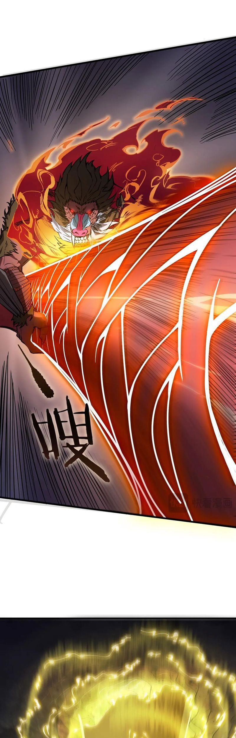 Sss Level Paladin Who Breaks All Logic Chapter 55 Halaman 6