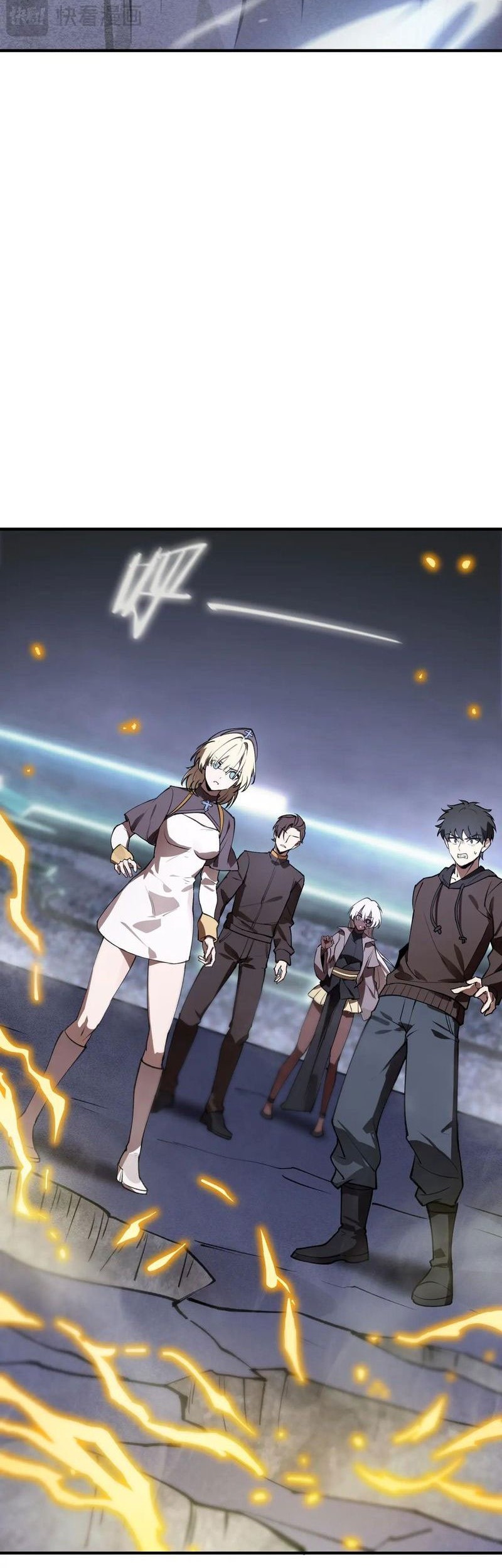 Sss Level Paladin Who Breaks All Logic Chapter 55 Halaman 17