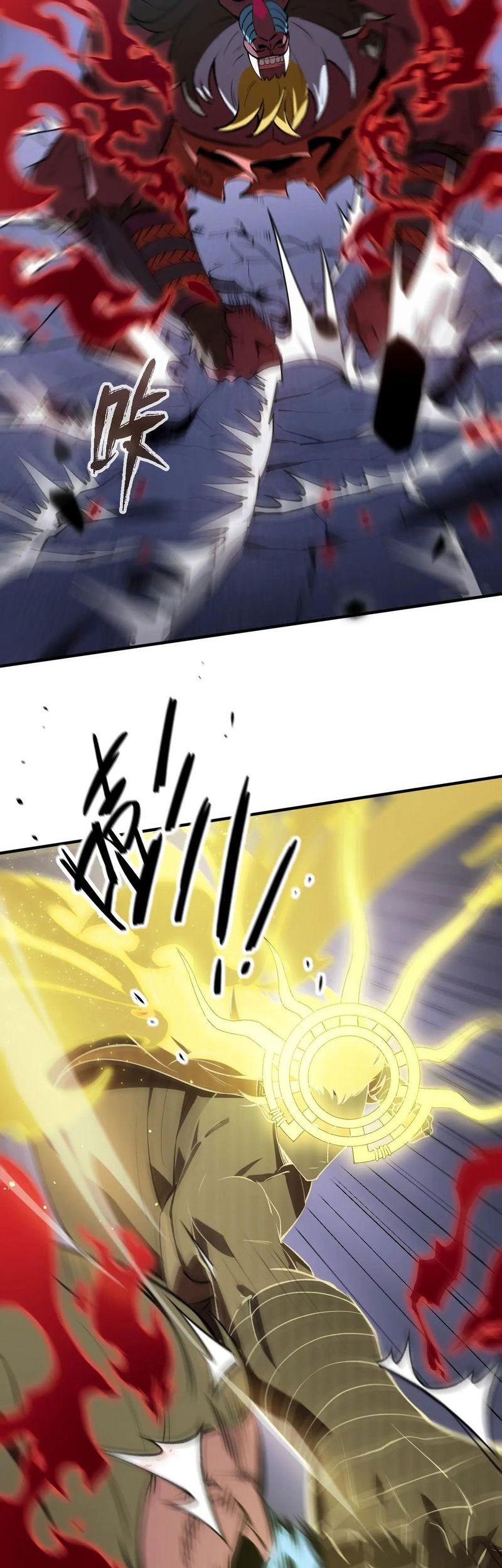 Sss Level Paladin Who Breaks All Logic Chapter 55 Halaman 20