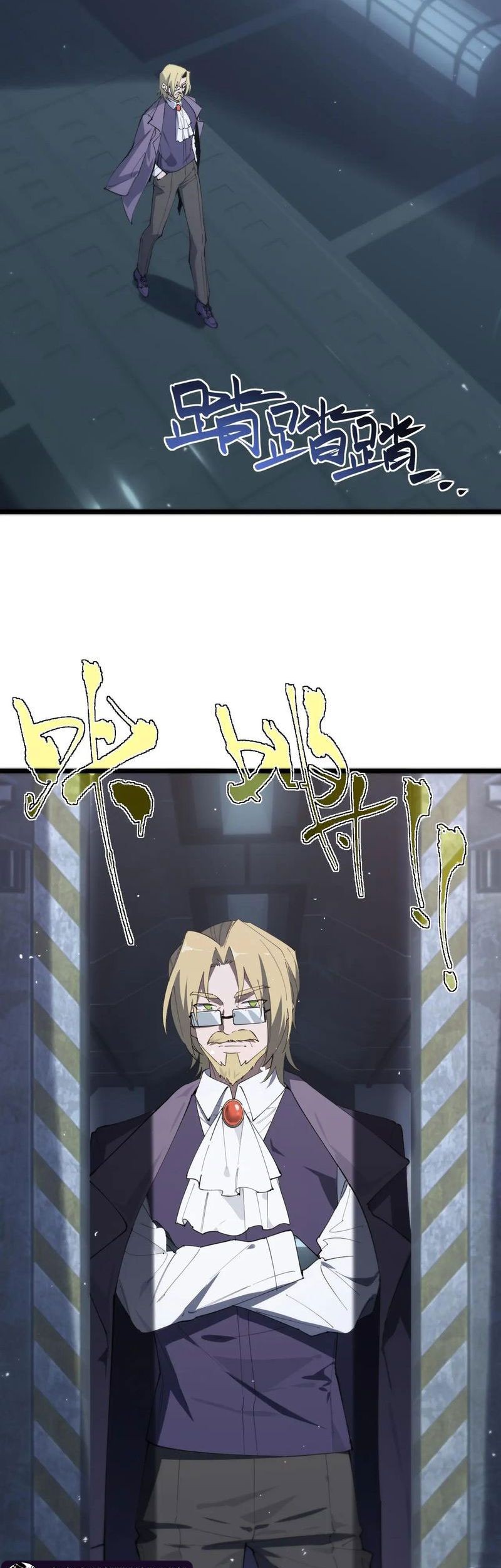 Sss Level Paladin Who Breaks All Logic Chapter 55 Halaman 43
