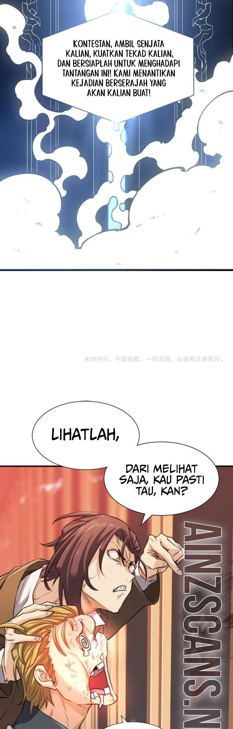 Sss Level Paladin Who Breaks All Logic Chapter 55 Halaman 52
