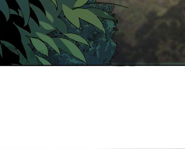 Sss Level Paladin Who Breaks All Logic Chapter 56 Halaman 6