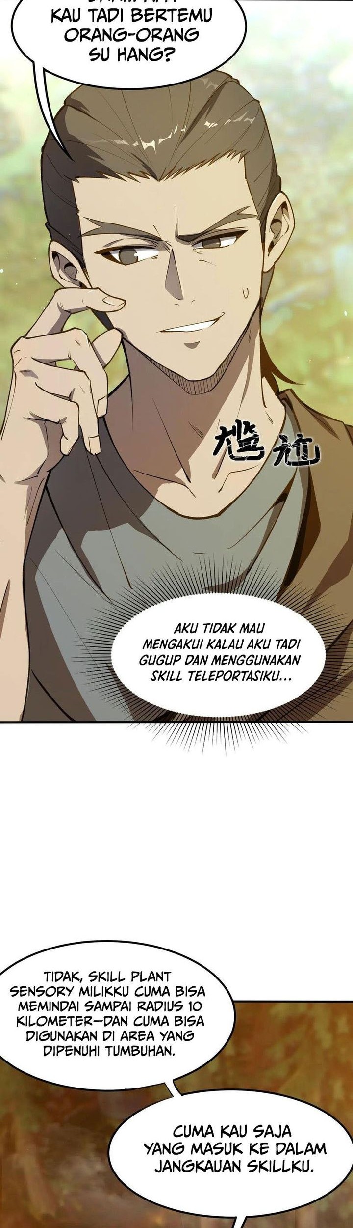 Sss Level Paladin Who Breaks All Logic Chapter 56 Halaman 20