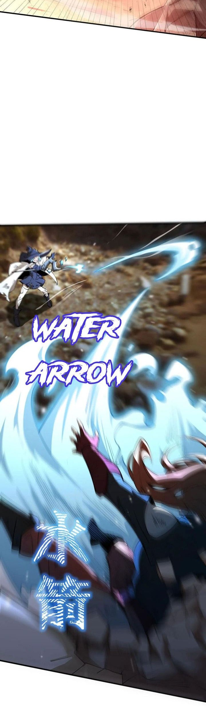 Sss Level Paladin Who Breaks All Logic Chapter 56 Halaman 51