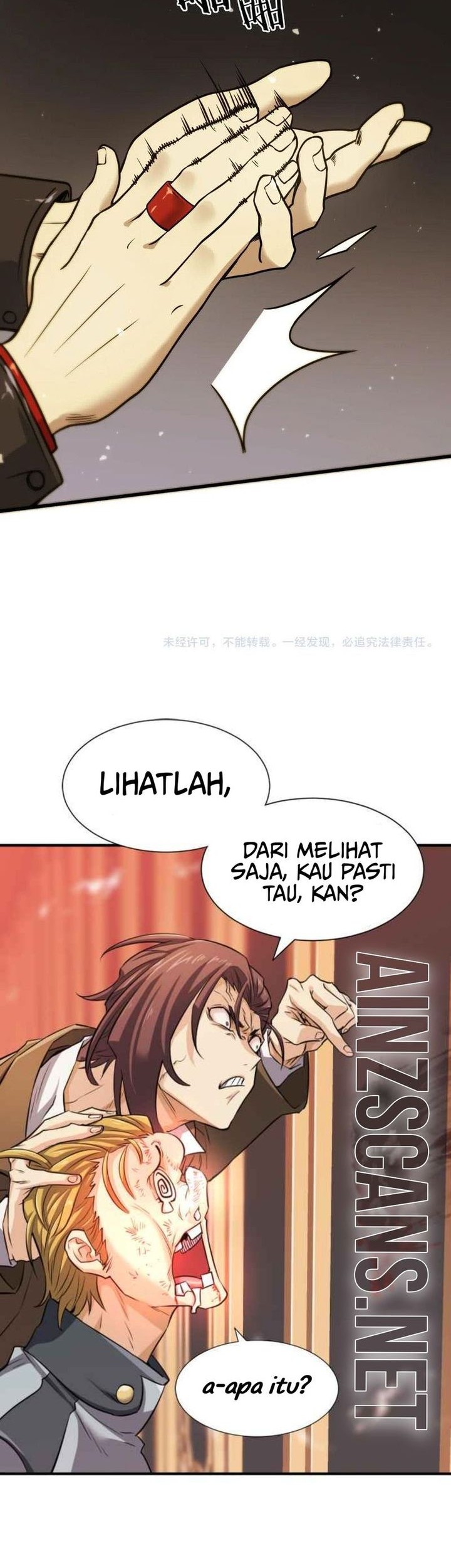 Sss Level Paladin Who Breaks All Logic Chapter 56 Halaman 63