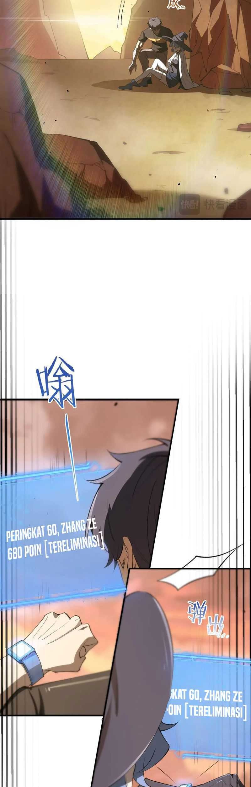Sss Level Paladin Who Breaks All Logic Chapter 57 Halaman 24