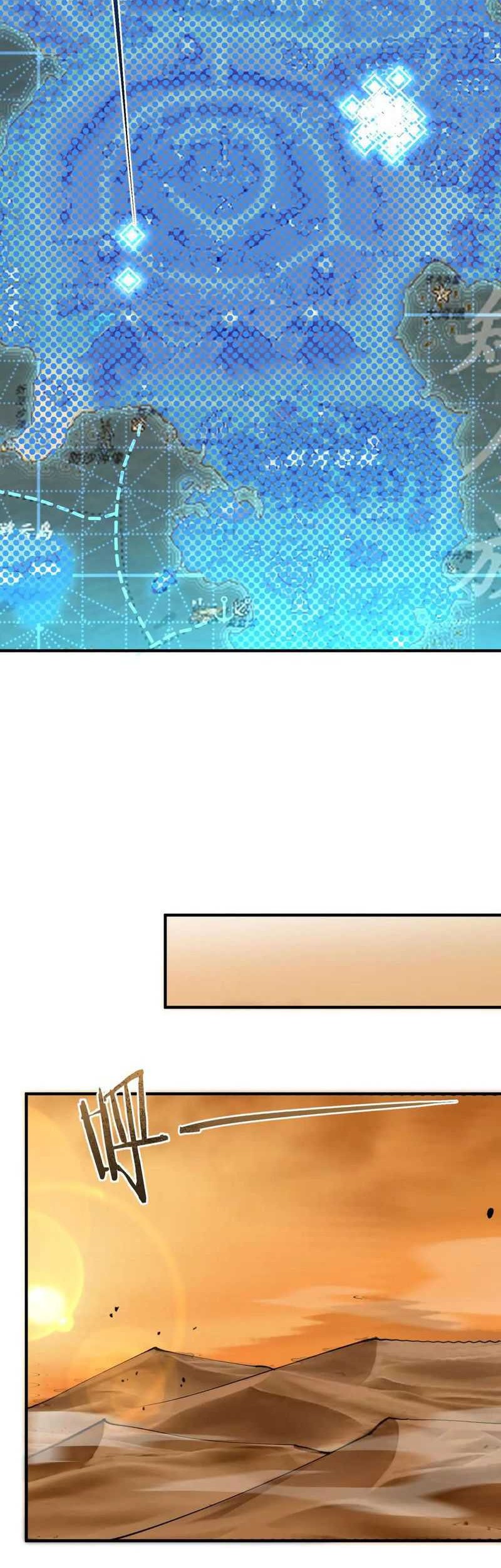 Sss Level Paladin Who Breaks All Logic Chapter 57 Halaman 35