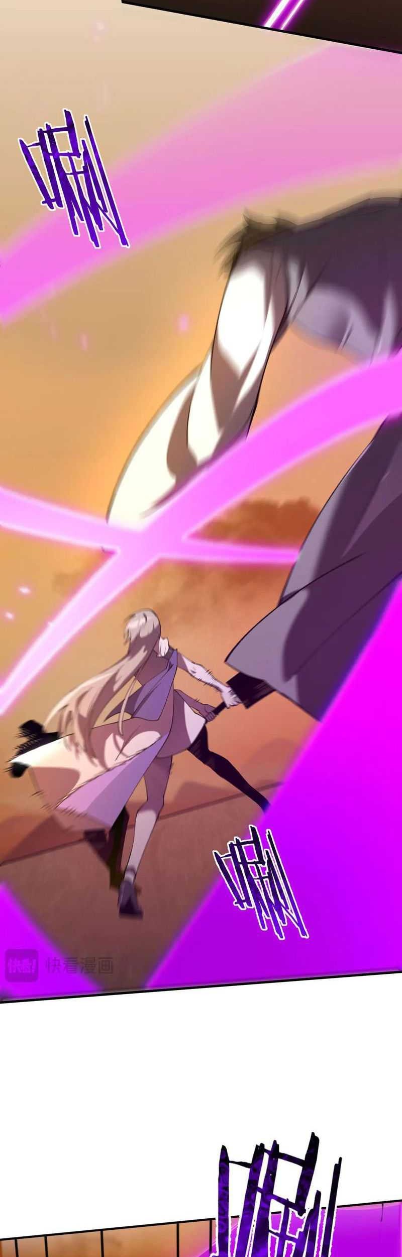 Sss Level Paladin Who Breaks All Logic Chapter 57 Halaman 40