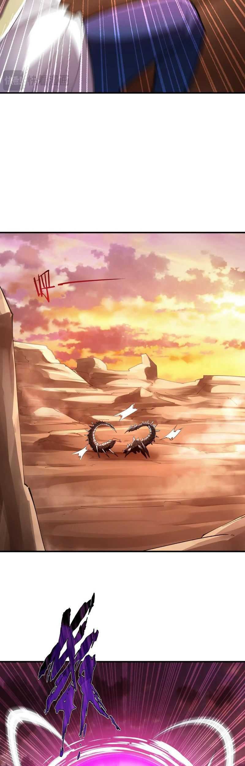 Sss Level Paladin Who Breaks All Logic Chapter 57 Halaman 48