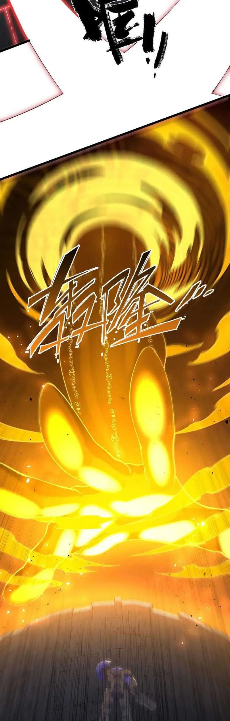 Sss Level Paladin Who Breaks All Logic Chapter 58 Halaman 42