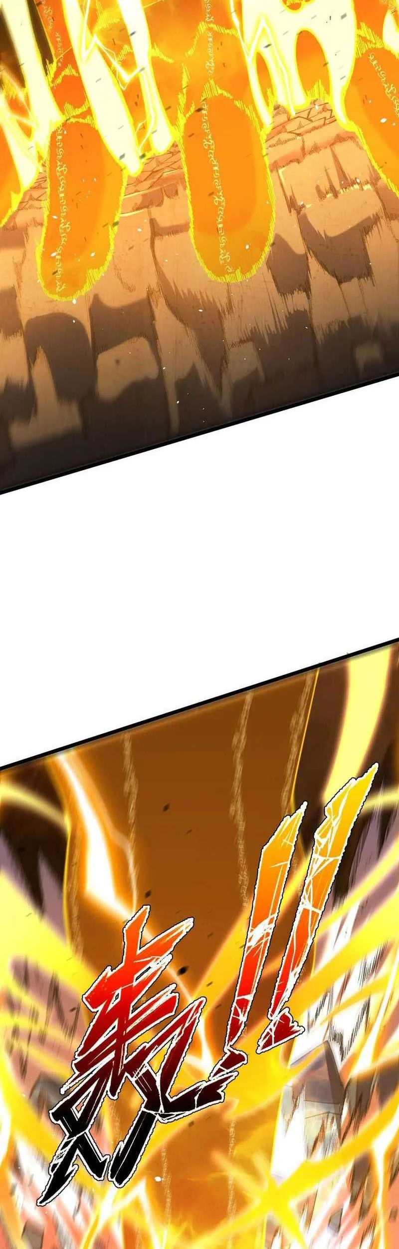 Sss Level Paladin Who Breaks All Logic Chapter 58 Halaman 45