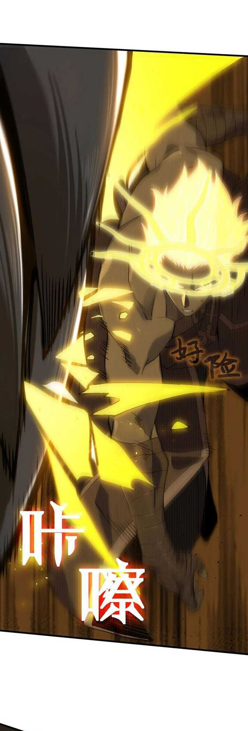 Sss Level Paladin Who Breaks All Logic Chapter 59 Halaman 27