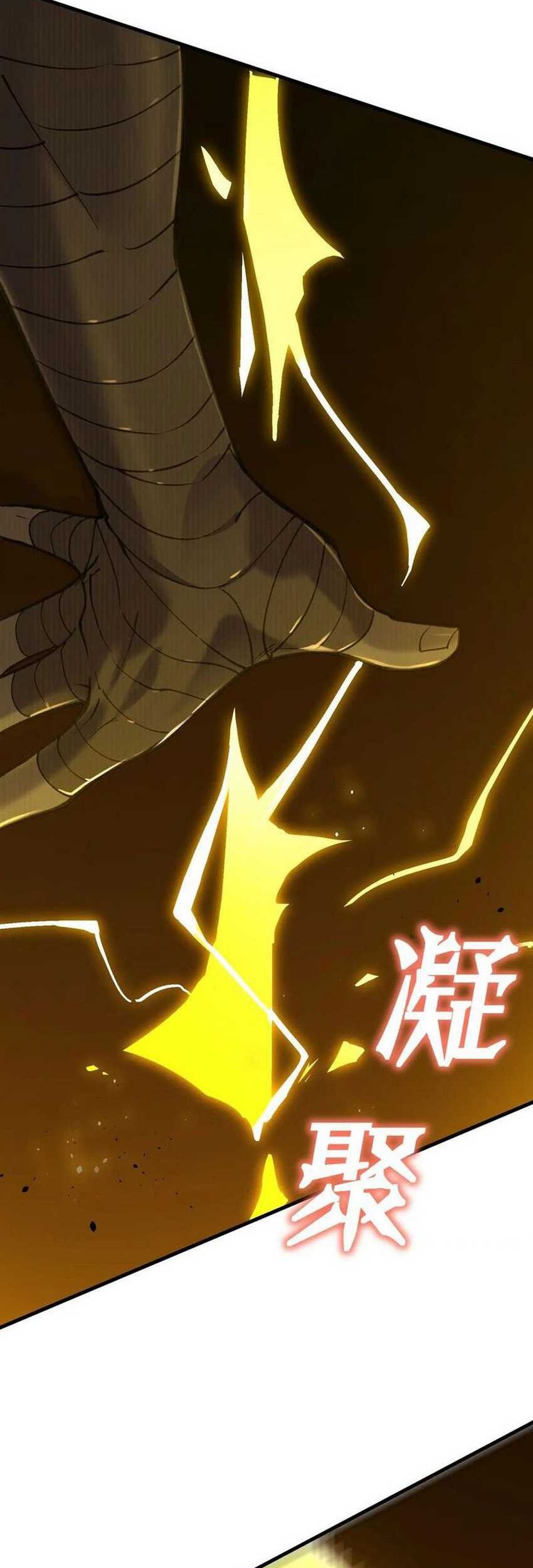 Sss Level Paladin Who Breaks All Logic Chapter 59 Halaman 28