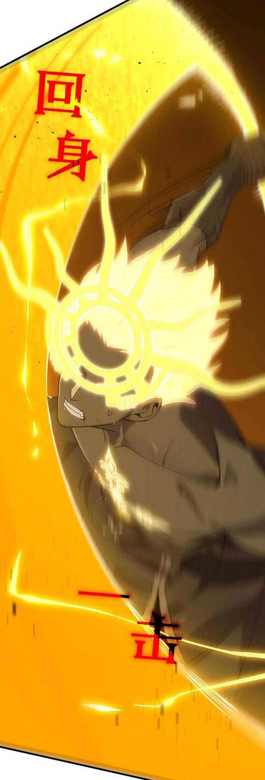 Sss Level Paladin Who Breaks All Logic Chapter 59 Halaman 29