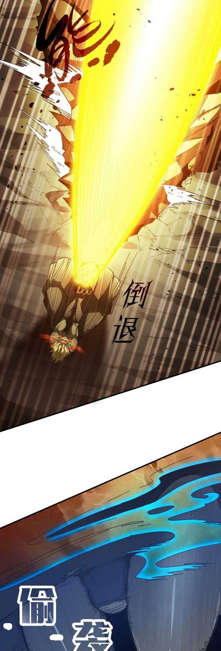 Sss Level Paladin Who Breaks All Logic Chapter 59 Halaman 48