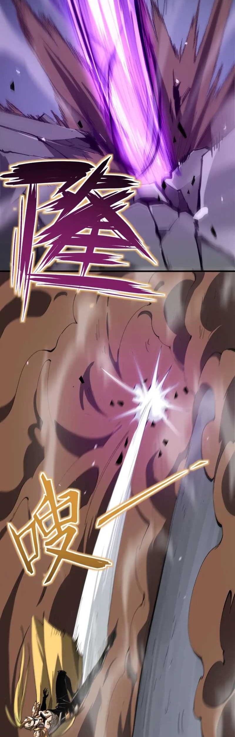 Sss Level Paladin Who Breaks All Logic Chapter 6 Halaman 9