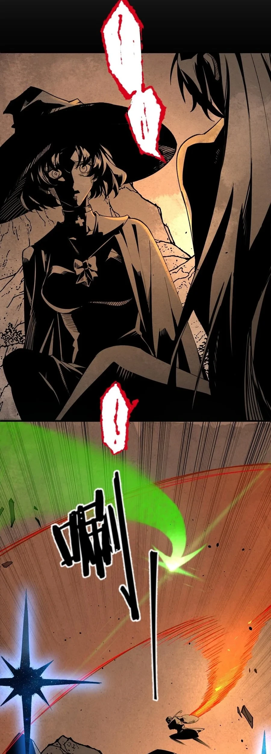 Sss Level Paladin Who Breaks All Logic Chapter 60 Halaman 27