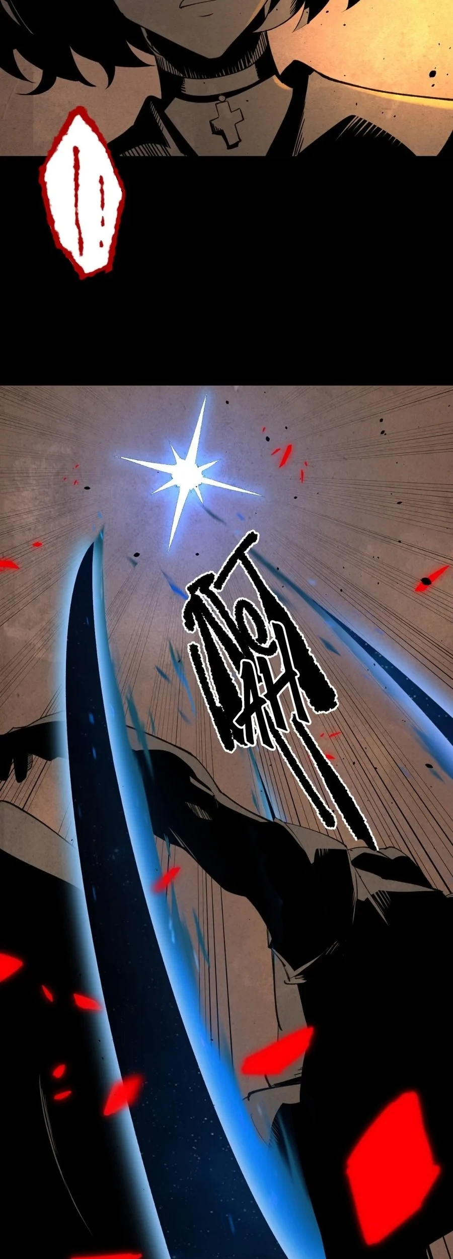 Sss Level Paladin Who Breaks All Logic Chapter 60 Halaman 29