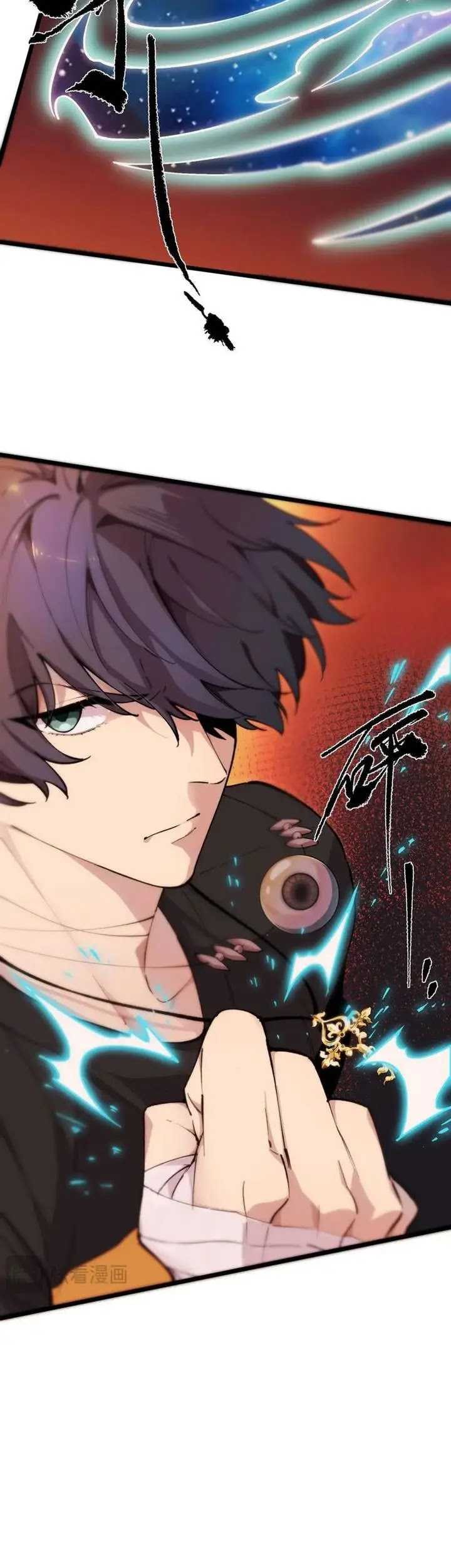 Sss Level Paladin Who Breaks All Logic Chapter 61 Halaman 6