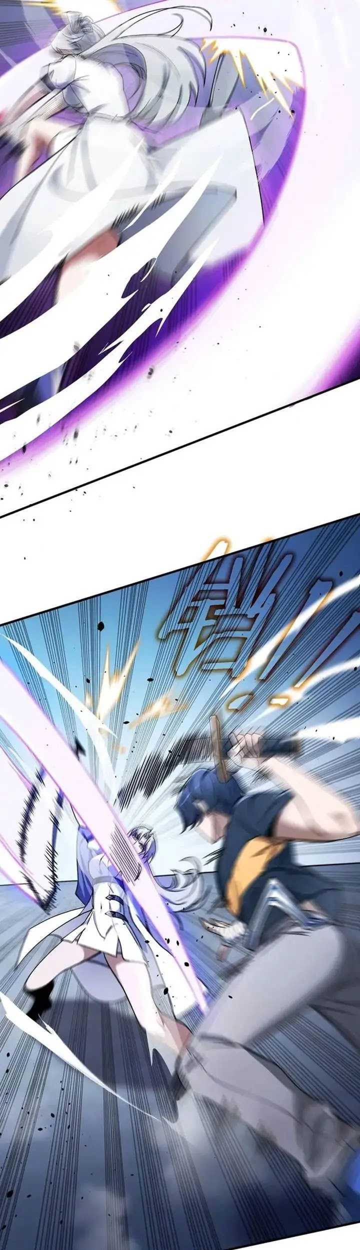 Sss Level Paladin Who Breaks All Logic Chapter 62 Halaman 26