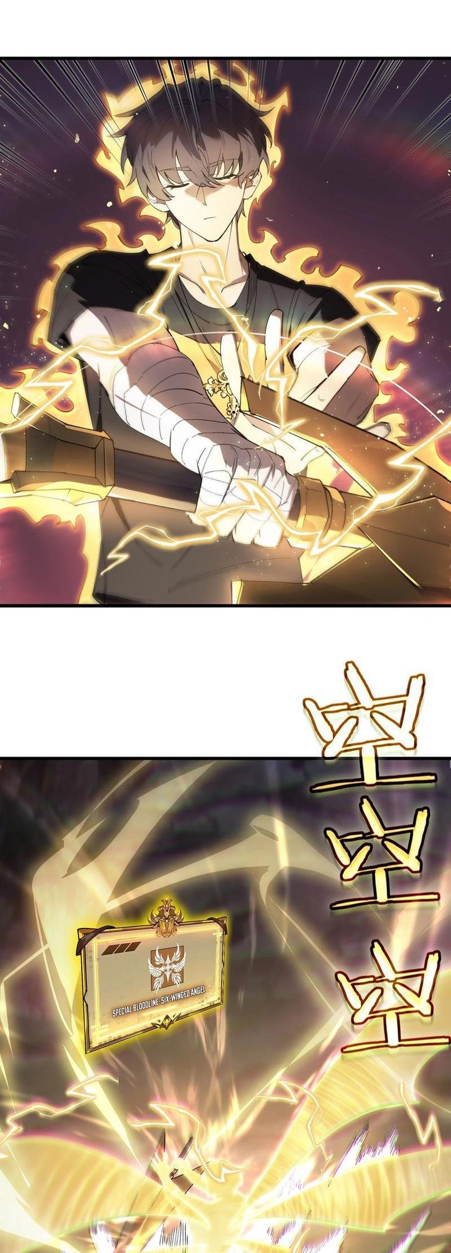 Sss Level Paladin Who Breaks All Logic Chapter 64 Halaman 24